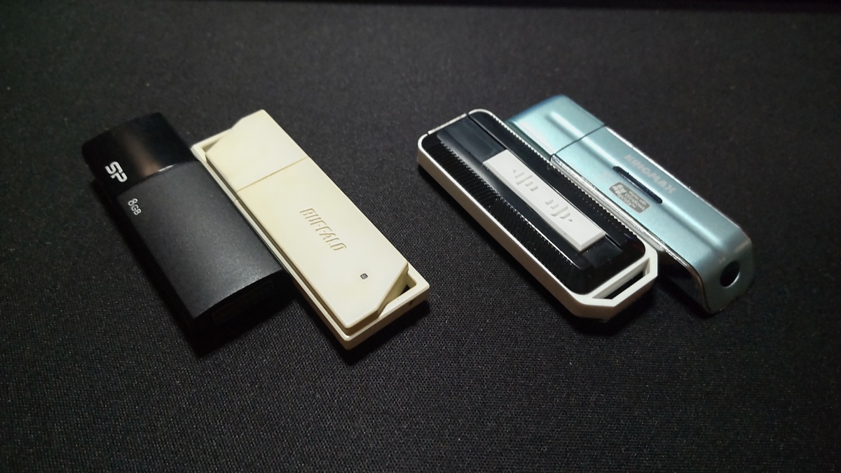 USBフラッシュメモリ BUFFALO RUF3-K32GA-BK/N | KabachOwl【かばちょ 