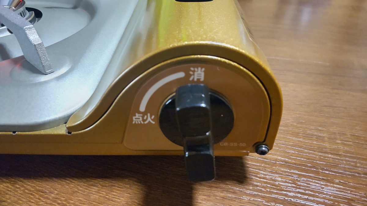 一人鍋するのにダイソーの土鍋とイワタニ 達人スリムiii 買ってみた Kabachowl かばちょ る