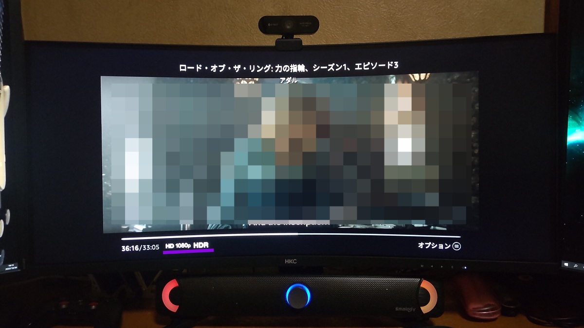 HKC ゲーミング モニター TG34C3U 34インチ/21:9 超湾曲 曲面 ウルトラ 